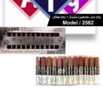 Lip Gloss & Velevt Unlimited Double Touch 2X1 (12) Pcs